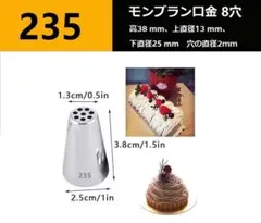 Item thumbnail for item b5040669-7b11-4391-a66c-5caefb0c6763