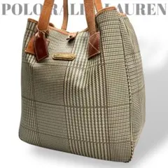ポロラルフローレン　トートバッグ　PVC レザー　茶色　チェック　千鳥柄　A4可