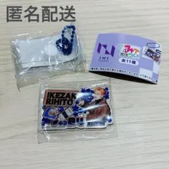 池崎理人 INI みてコレ！