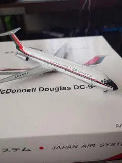 Item thumbnail for item b14ed247-931d-4d6f-bc76-f9490483b3c5