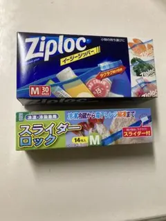 Item thumbnail for item 4a2ada23-da2a-46db-ac13-d4b6a4f17986