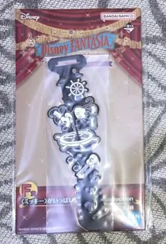 Disney Fantasia 85th Anniversary ラバータイ