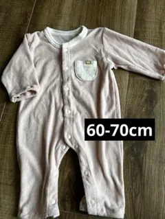 Item thumbnail for item 155de9f2-70f1-43ee-b138-f96f0f34e480