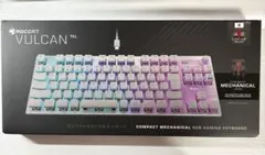 【美品】roccat vulcan tkl ロキャット　バルカン　キーボード