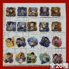 2025年最新】未来への咆哮 ステッカーの人気アイテム - メルカリ