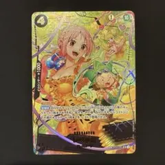 Item thumbnail for item 39cb6494-9b28-4365-81a0-e15a60dd7272