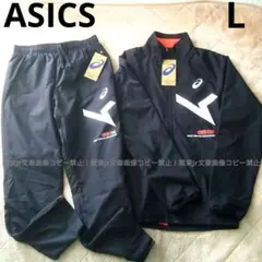 L ナイロンジャケット 上下セット パンツ 防寒ブレーカー BK