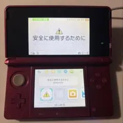 2026年最新】3ds ジャンクの人気アイテム - メルカリ