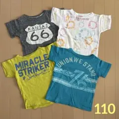 DENNIM DUNGAREE 110 Tシャツ4点セット