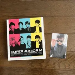 SUPER JUNIOR M / MINI ALBUM REPACKAGE