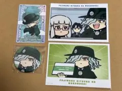 2026年最新】藤丸立香 巌窟王の人気アイテム - メルカリ