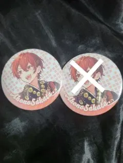 そらまふうらさか となりの坂田 そまうさ 新年会 缶バッジ