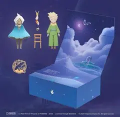2025年最新】sky 星を紡ぐ子どもたち ボックスの人気アイテム - メルカリ