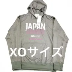 DESCENTE 国体 ALL JAPAN パーカー スウェット O 【美品】 デサントALLJAPAN2023限定パーカー 国体パーカー｜Yahoo!フリマ