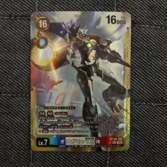 Item thumbnail for item f62bdc79-edf8-4639-89b7-d38b0344fee0