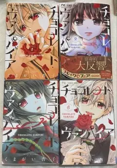 2025年最新】くまがい杏子先生の人気アイテム - メルカリ