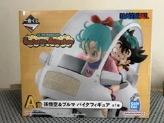 ドラゴンボール一番くじA賞　孫悟空＆ブルマ バイクフィギュア