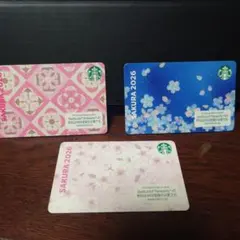 スタバカード さくら3種