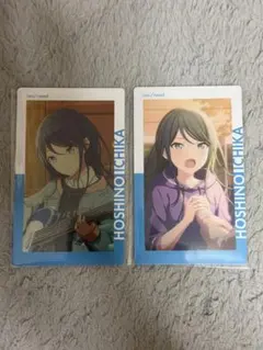 プロセカ　星乃一歌　エピカ　セット