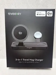 THREEKEY MagSafe ワイヤレス充電ステーションApple公認