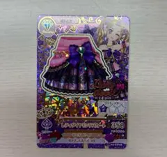 2025年最新】アイカツ レディダイヤモンドの人気アイテム - メルカリ