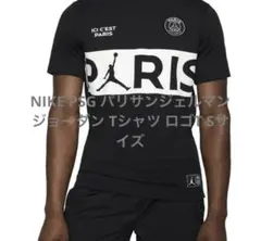 ジョーダン×パリサンジェルマン PSG コラボ 半袖 ポロシャツ XLサイズ