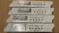 ジョイントマット ラグ