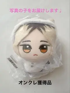 ハイキュー　ちびぐるみ　アニマルポンチョ　vol.2 孤爪研磨