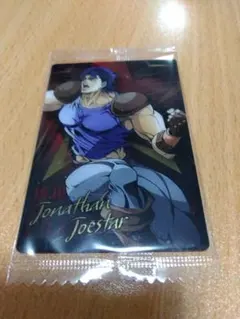 ジョジョの奇妙な冒険 ウエハースカード　ジョナサン・ジョースター
