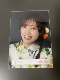櫻坂46 松田里奈　2026年浴衣　ヨリ