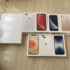 iPhone・iPad Air空箱各種セット