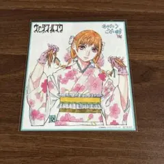 ヴァージンパンク　第3弾　特典　イラストカード