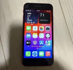 Apple iPhone SE 第2世代