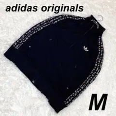 美品 adidas アディダスオリジナルス トラックジャケット ジャージ M