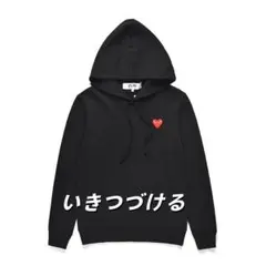 2025年最新】PLAY COMME des GARCONS メンズ パーカーの人気アイテム