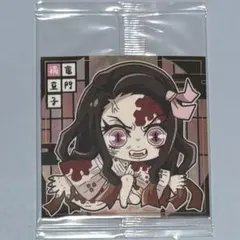୨୧鬼滅の刃୨୧竈門禰豆子 ウエハースシール＊鬼滅4-25★＊