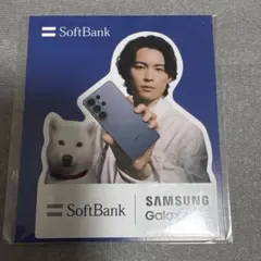 SixTONES 松村北斗 SoftBank ソフトバンク ステッカー - メルカリ