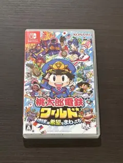 kuriboo様 リクエスト 2点 まとめ商品