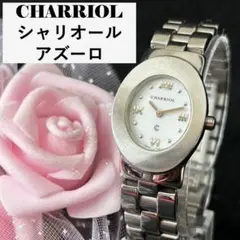 Item thumbnail for item 280f7d0e-eecd-4e7a-829a-0cef2d67fe9f