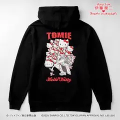 新品 伊藤潤二×サンリオキャラクターズ パーカー ギャル富江×ハローキティ L
