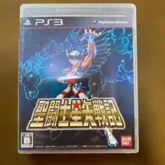 Item thumbnail for item 8930c2a3-1506-400b-b7a9-5dd7b7cec28b