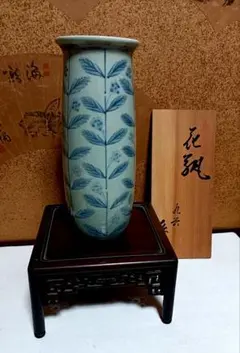 2026年最新】九谷章山窯の人気アイテム - メルカリ