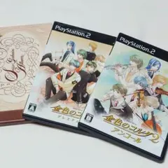 PS2 金色のコルダ2 アンコール プレミアムBOX まとめ売り ネオロマ