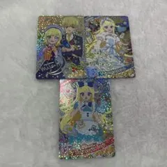 みつき サイン 星4 セット売り