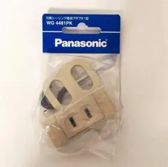 Item thumbnail for item 47ef02d9-e30d-4e7c-8966-8eb504cea433