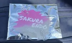 乃木坂46くじ 全ツ 2026 東京 神宮 B賞 個別アクリルバッジ 遠藤さくら