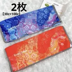 Item thumbnail for item ad39939e-896a-49ab-bf86-9fe3db695cd8