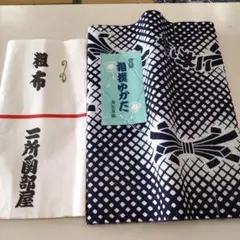 花柳流 お揃い浴衣 反物 小柄 紺地 - メルカリ