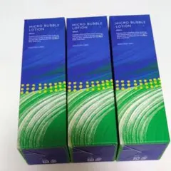 新品　マキアレイベル　薬用マイクロバブルローション　ナック　株主優待