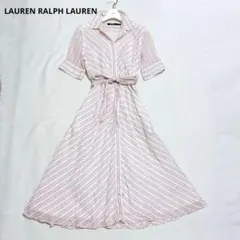 ポニー刺繍✨ラルフローレン ロング ポロシャツワンピース 鹿の子素材
